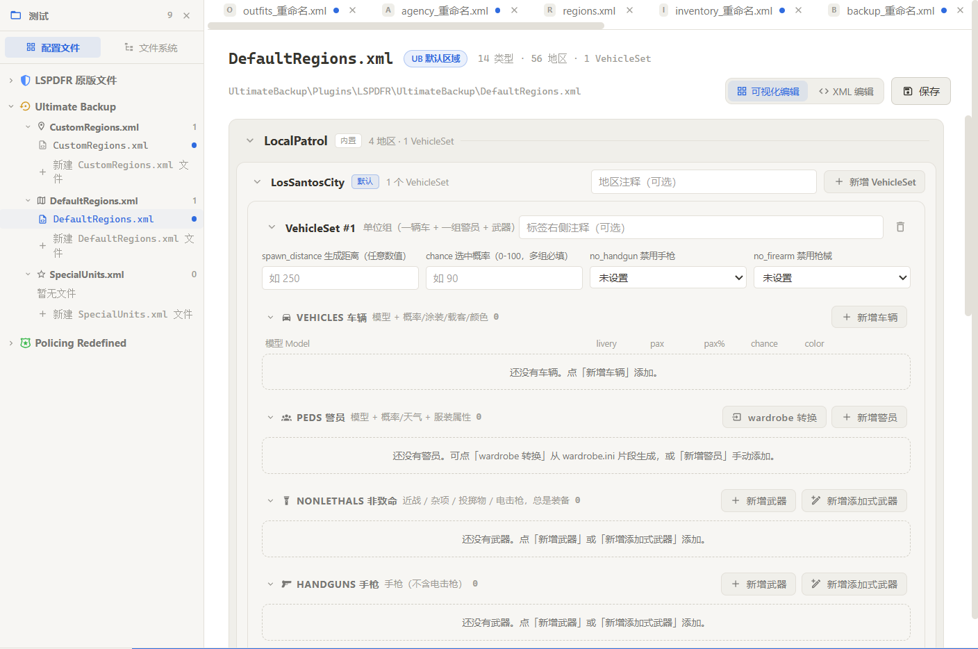 UB DefaultRegions